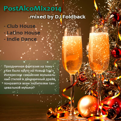 DJ Foldback - PostAlcoMix2014
